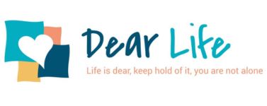 Dear Life