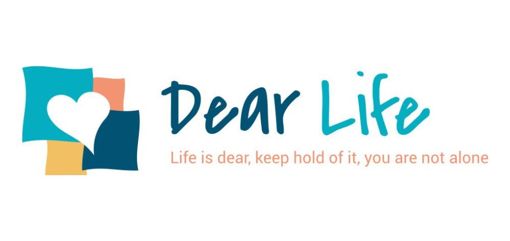 Dear Life logo